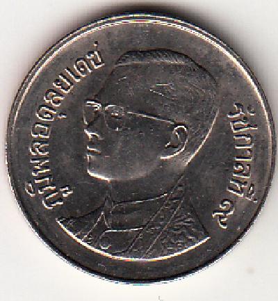 Beschrijving: 1 Baht PHRA KAEW 